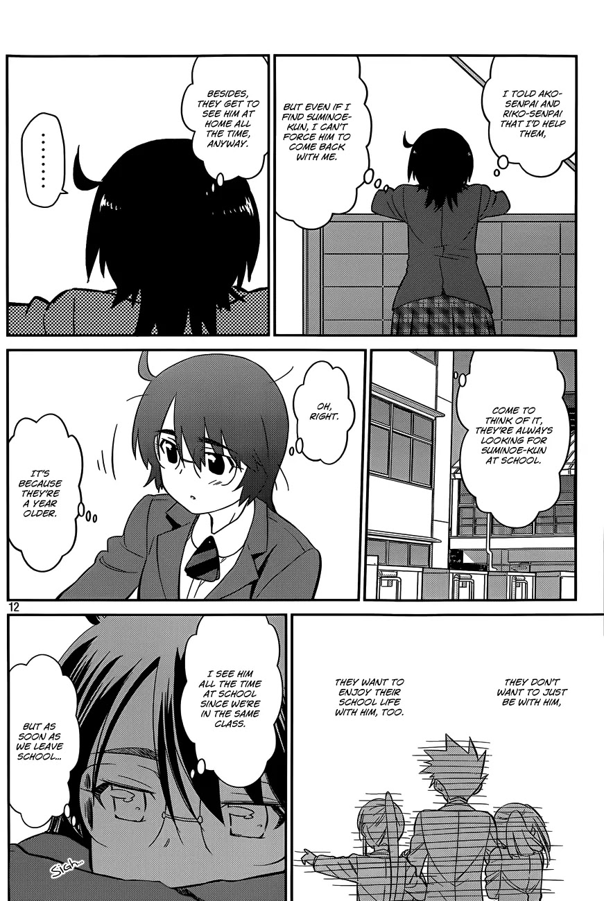 Kiss x Sis Chapter 79 page 13 - Chapter 79: Memories So Embarrassing They Make You Want to Cry