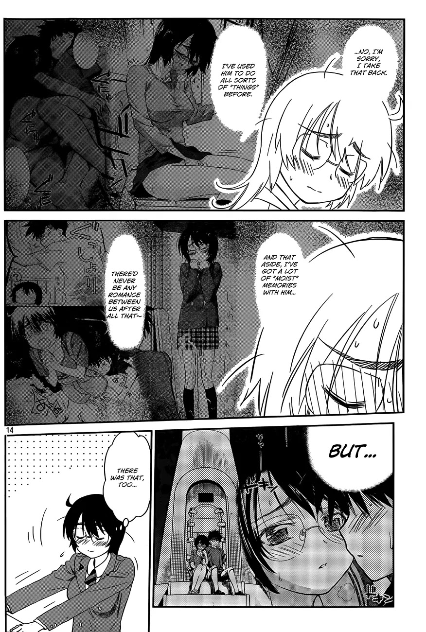 Kiss x Sis Chapter 79 page 15 - Chapter 79: Memories So Embarrassing They Make You Want to Cry