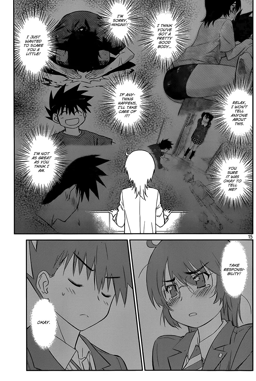 Kiss x Sis Chapter 79 page 16 - Chapter 79: Memories So Embarrassing They Make You Want to Cry