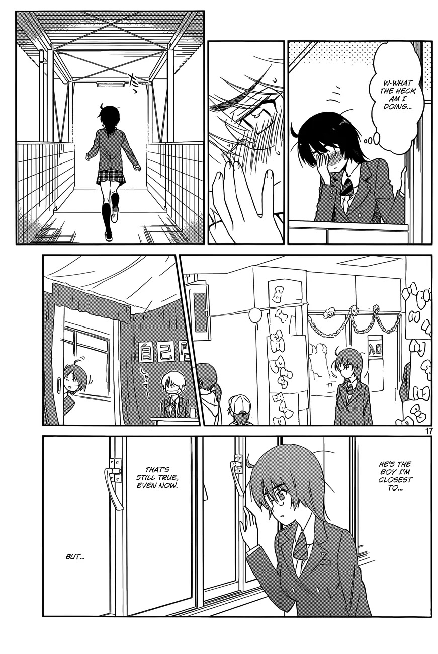 Kiss x Sis Chapter 79 page 18 - Chapter 79: Memories So Embarrassing They Make You Want to Cry