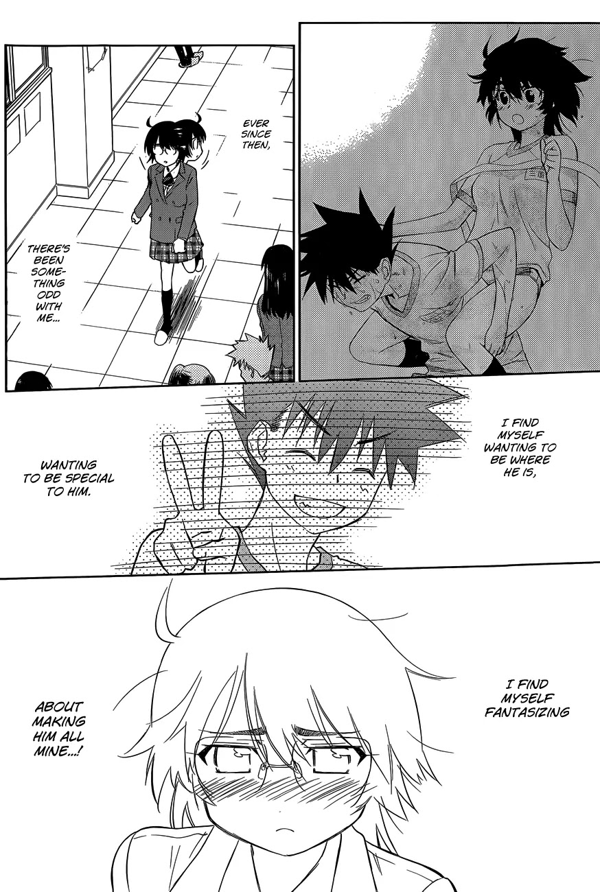 Kiss x Sis Chapter 79 page 19 - Chapter 79: Memories So Embarrassing They Make You Want to Cry