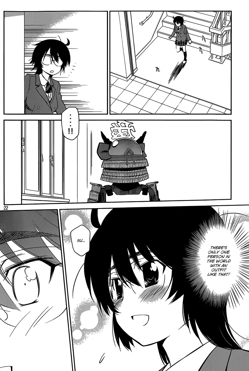Kiss x Sis Chapter 79 page 22 - Chapter 79: Memories So Embarrassing They Make You Want to Cry