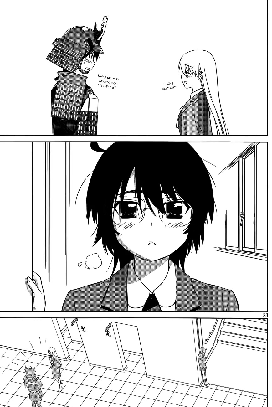 Kiss x Sis Chapter 79 page 23 - Chapter 79: Memories So Embarrassing They Make You Want to Cry