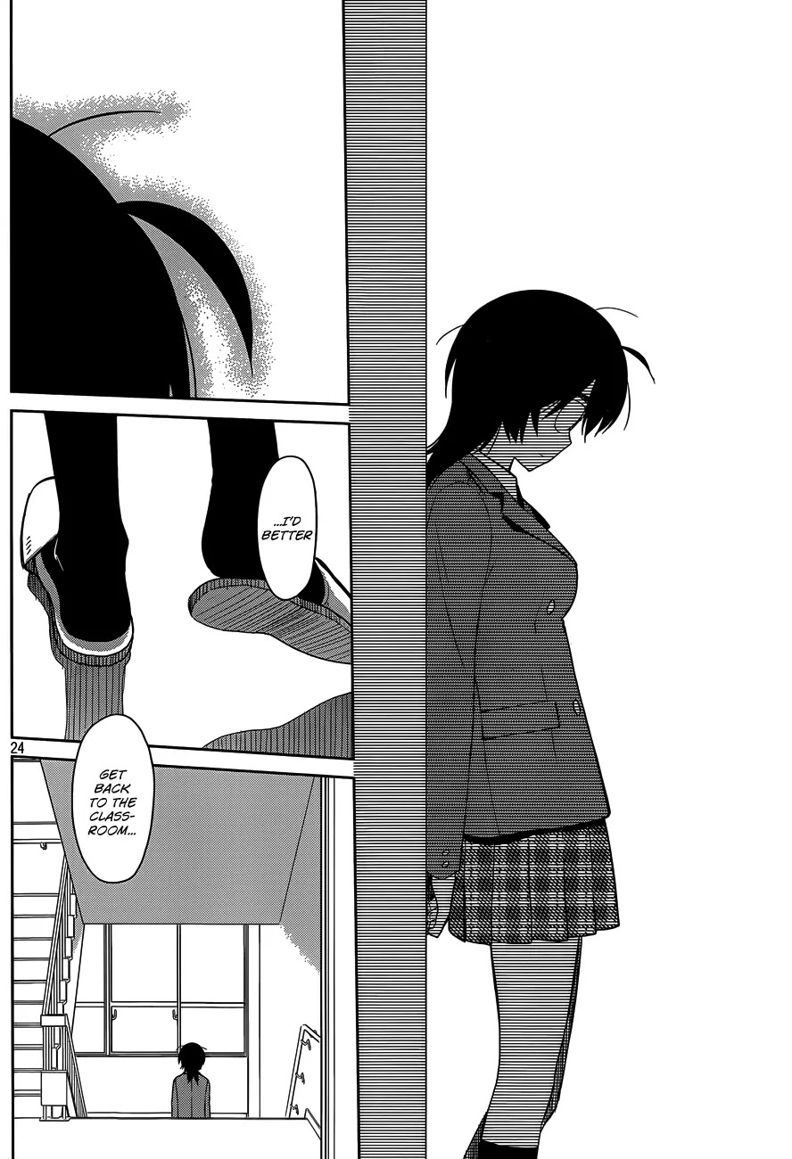 Kiss x Sis Chapter 79 page 24 - Chapter 79: Memories So Embarrassing They Make You Want to Cry