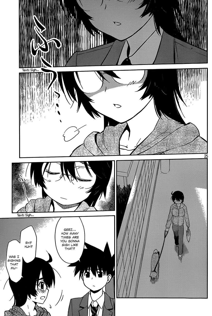 Kiss x Sis Chapter 79 page 25 - Chapter 79: Memories So Embarrassing They Make You Want to Cry