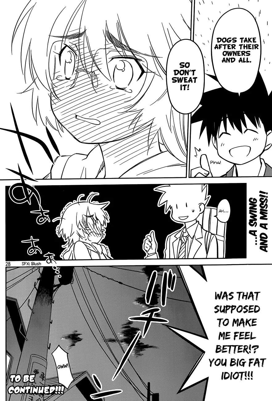 Kiss x Sis Chapter 79 page 28 - Chapter 79: Memories So Embarrassing They Make You Want to Cry