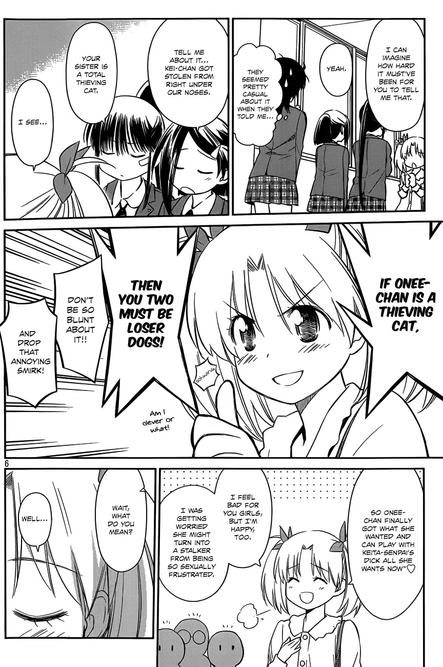 Kiss x Sis Chapter 79 page 7 - Chapter 79: Memories So Embarrassing They Make You Want to Cry