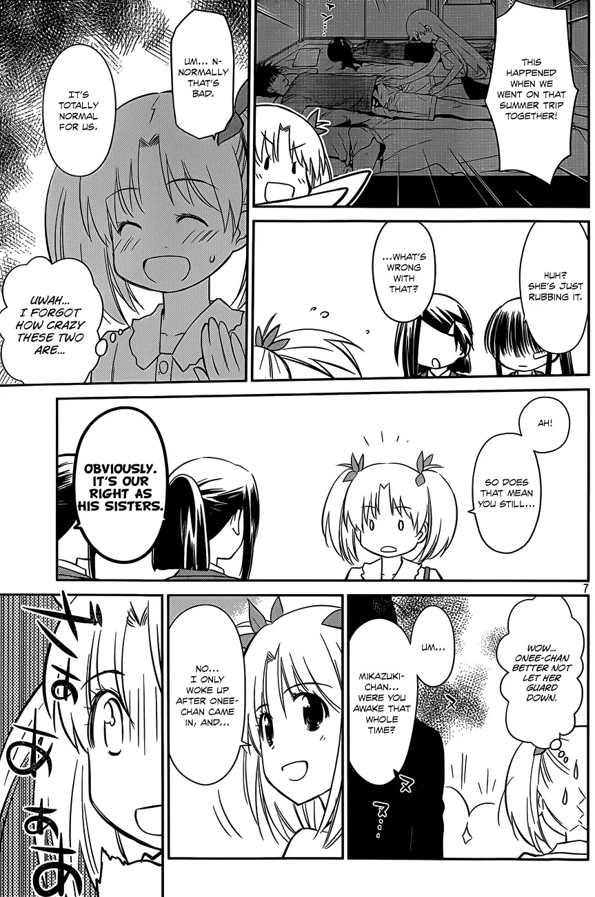 Kiss x Sis Chapter 79 page 8 - Chapter 79: Memories So Embarrassing They Make You Want to Cry