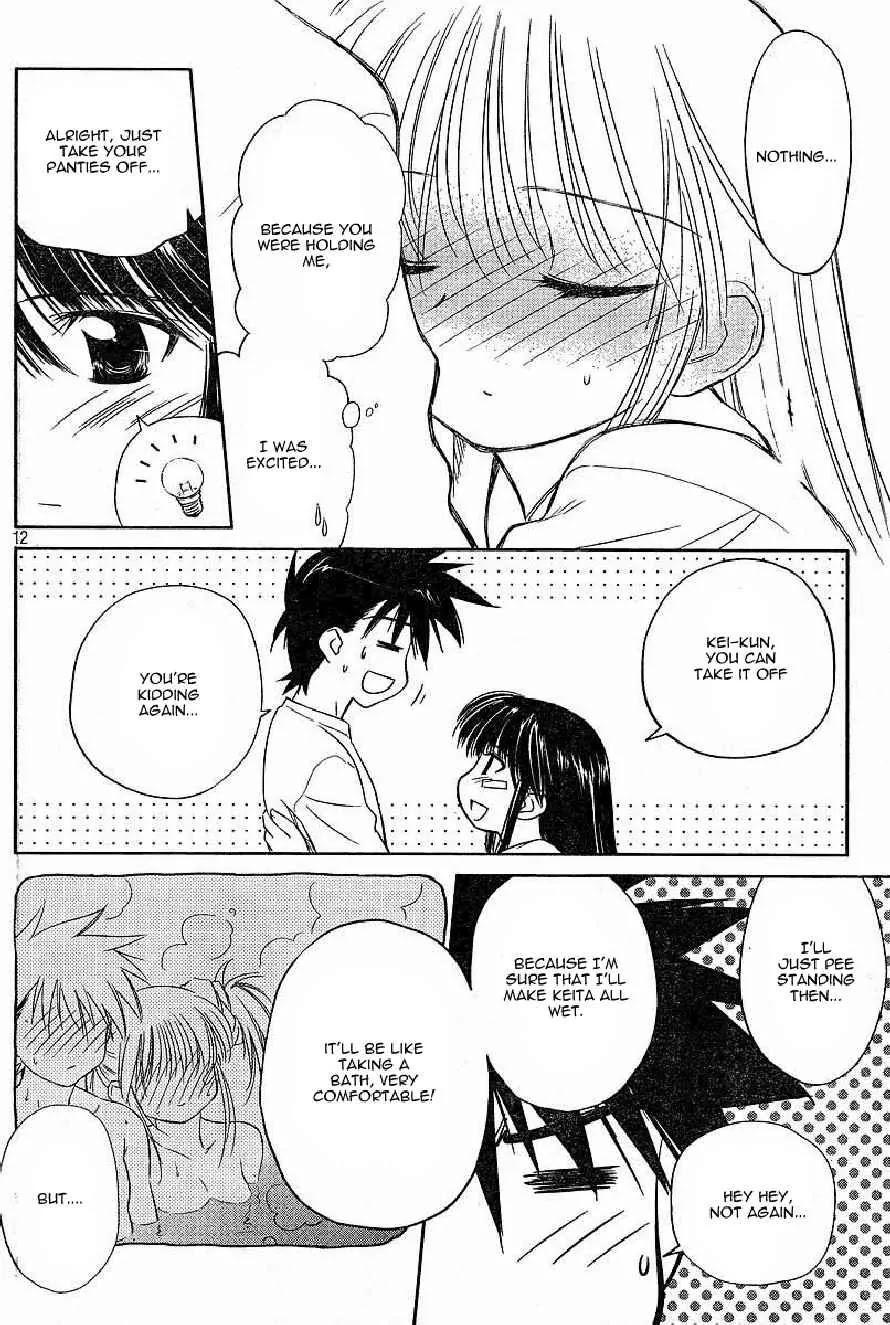 Kiss x Sis Chapter 8 page 12 - Chapter 8: Full of Memories