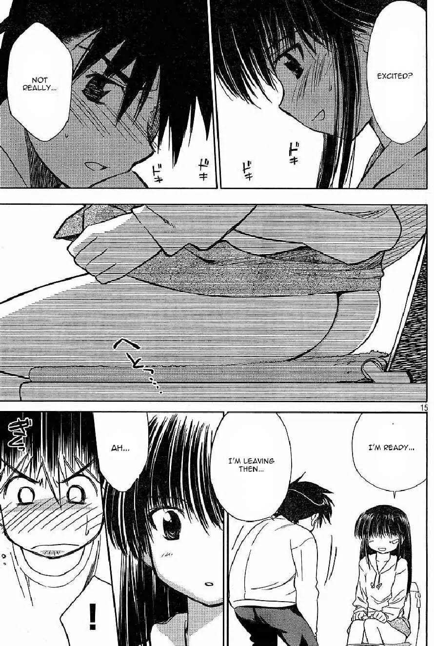 Kiss x Sis Chapter 8 page 15 - Chapter 8: Full of Memories