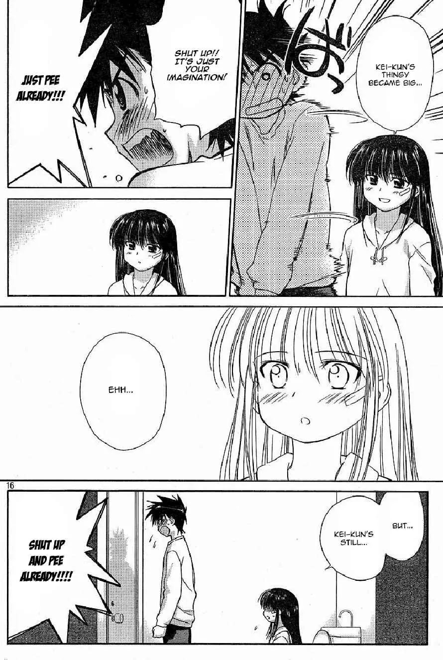 Kiss x Sis Chapter 8 page 16 - Chapter 8: Full of Memories
