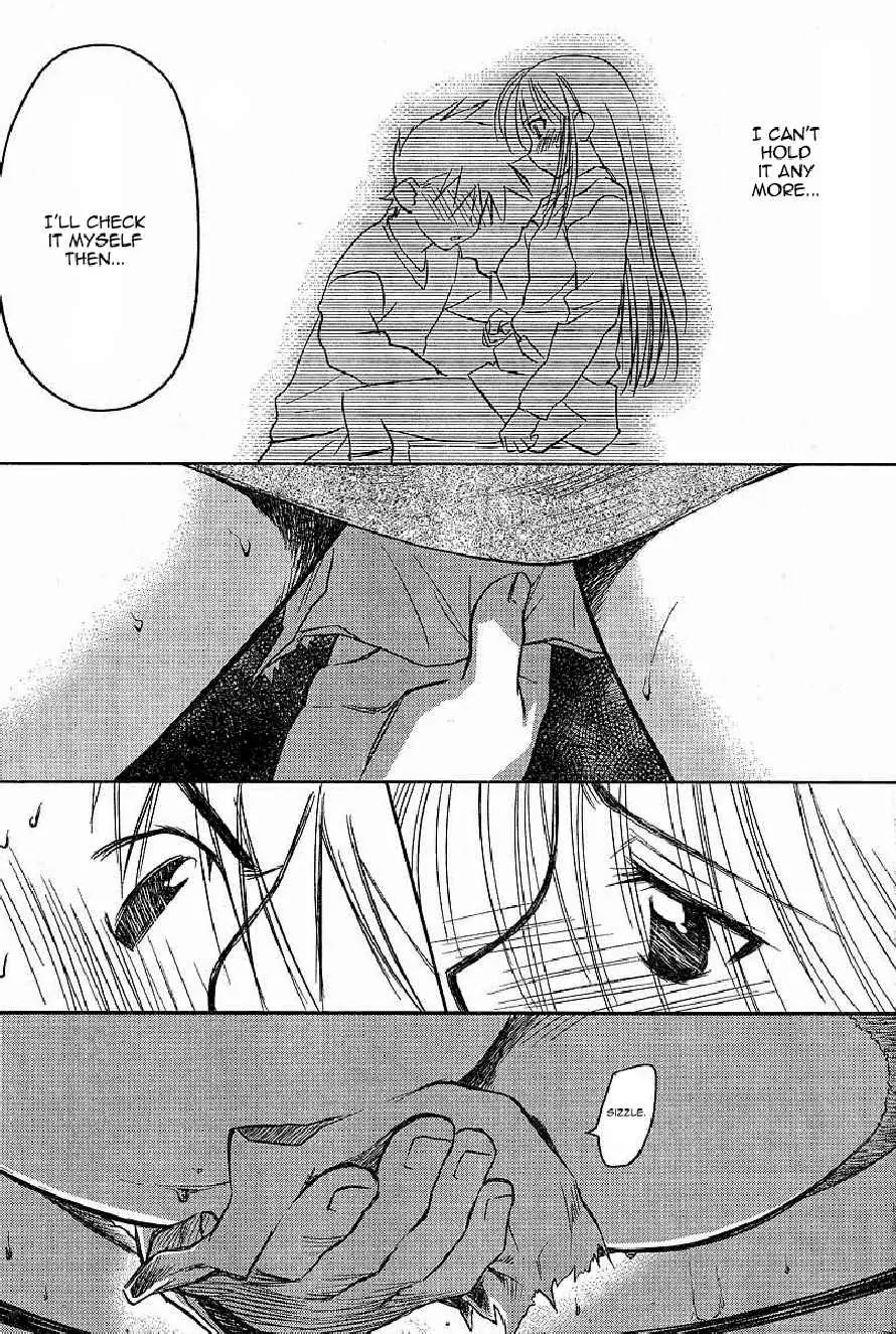 Kiss x Sis Chapter 8 page 25 - Chapter 8: Full of Memories