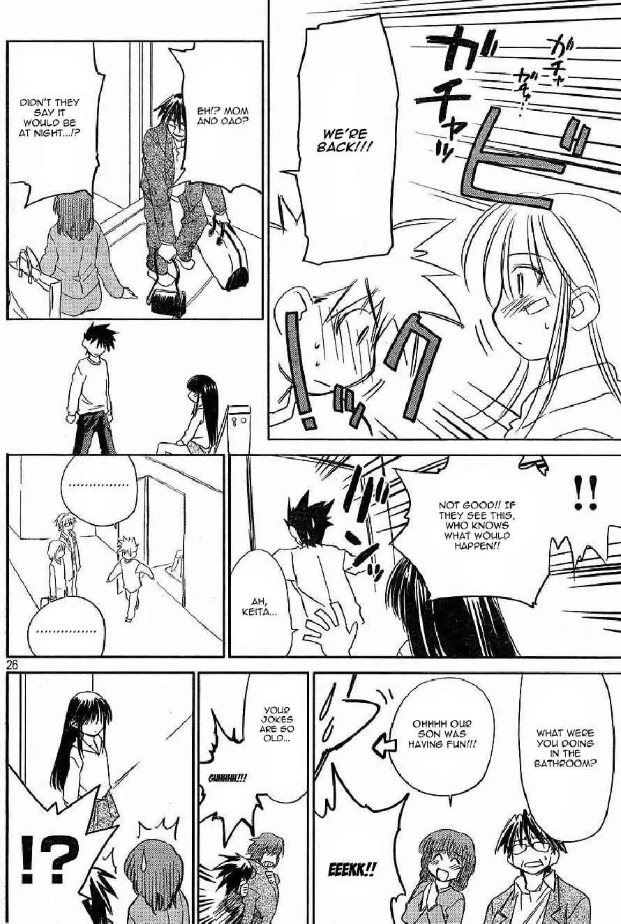 Kiss x Sis Chapter 8 page 26 - Chapter 8: Full of Memories