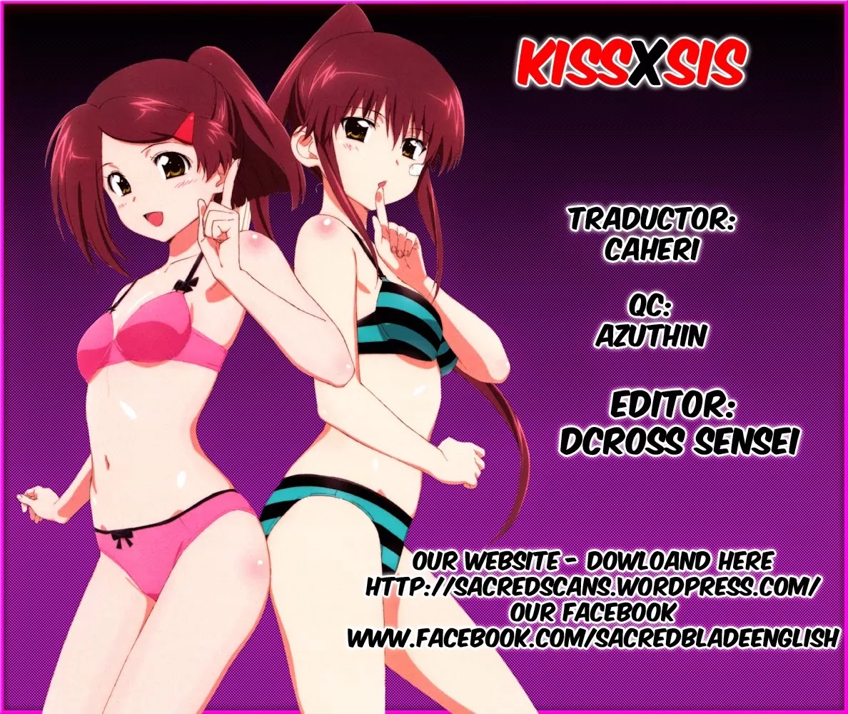 Kiss x Sis Chapter 80 page 1 - Chapter 80: MILDLY COUDLY WITH CHANCE OF RAIN