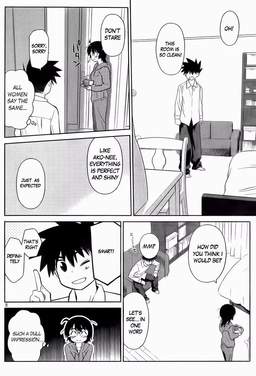Kiss x Sis Chapter 80 page 11 - Chapter 80: MILDLY COUDLY WITH CHANCE OF RAIN