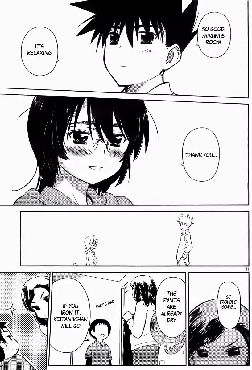 Kiss x Sis Chapter 80 page 14 - Chapter 80: MILDLY COUDLY WITH CHANCE OF RAIN