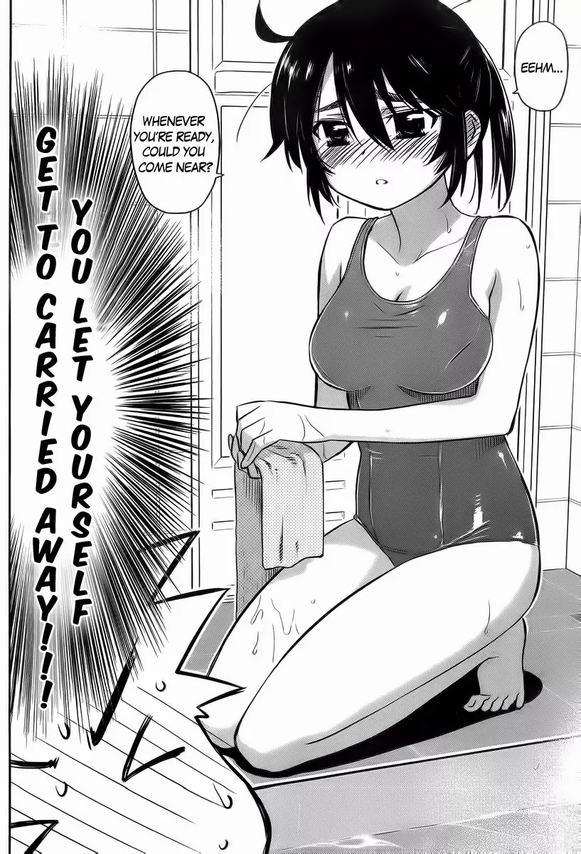 Kiss x Sis Chapter 80 page 17 - Chapter 80: MILDLY COUDLY WITH CHANCE OF RAIN