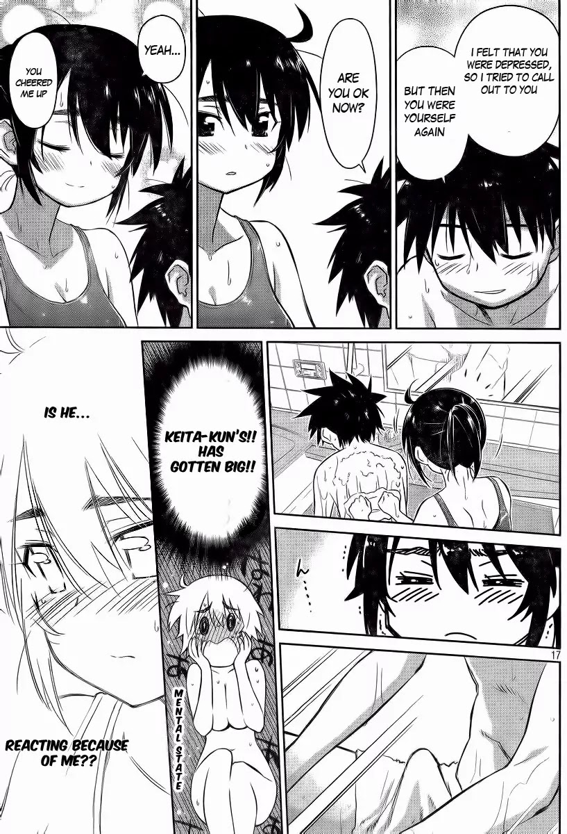 Kiss x Sis Chapter 80 page 20 - Chapter 80: MILDLY COUDLY WITH CHANCE OF RAIN