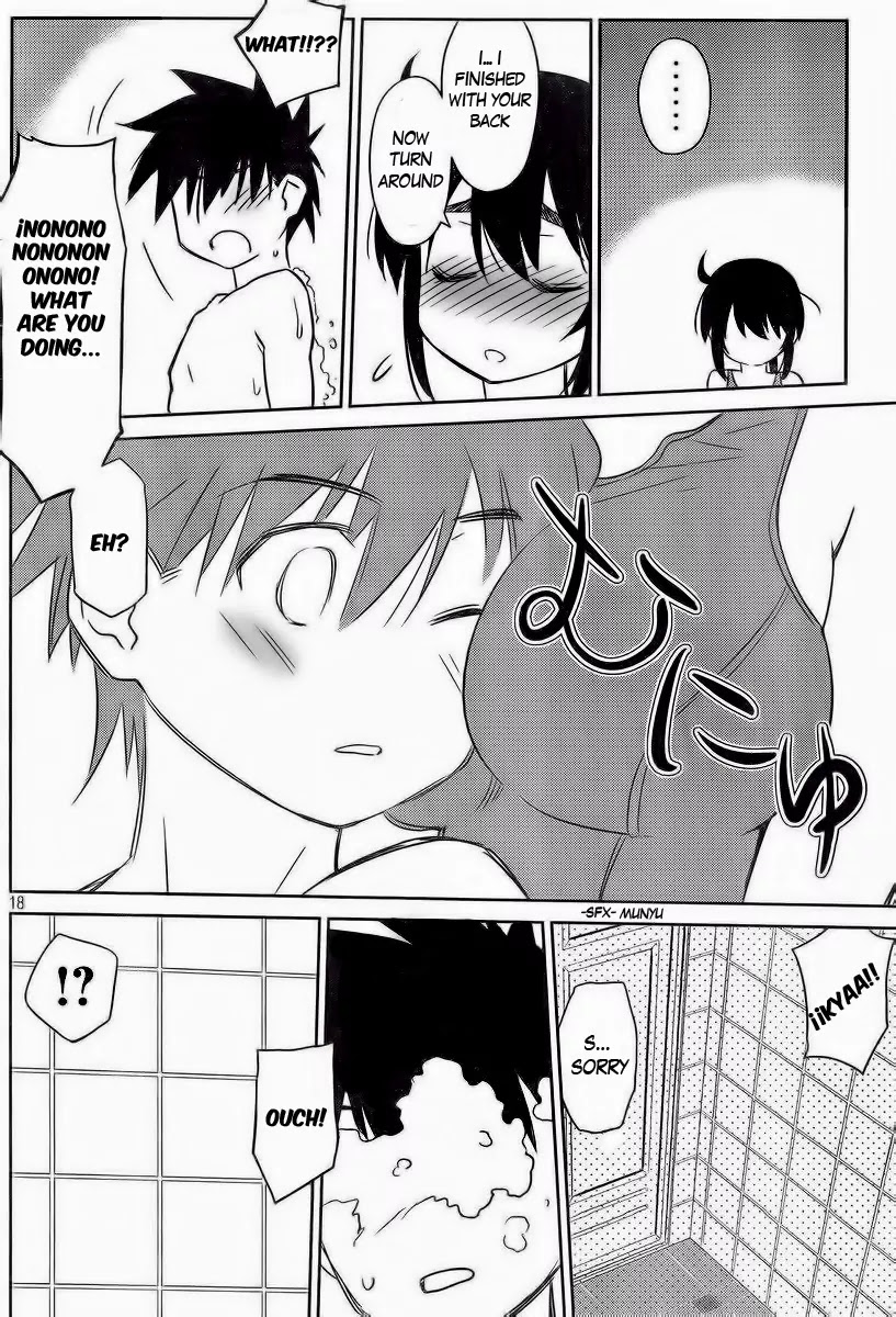 Kiss x Sis Chapter 80 page 21 - Chapter 80: MILDLY COUDLY WITH CHANCE OF RAIN