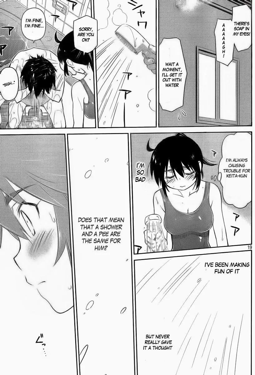 Kiss x Sis Chapter 80 page 22 - Chapter 80: MILDLY COUDLY WITH CHANCE OF RAIN