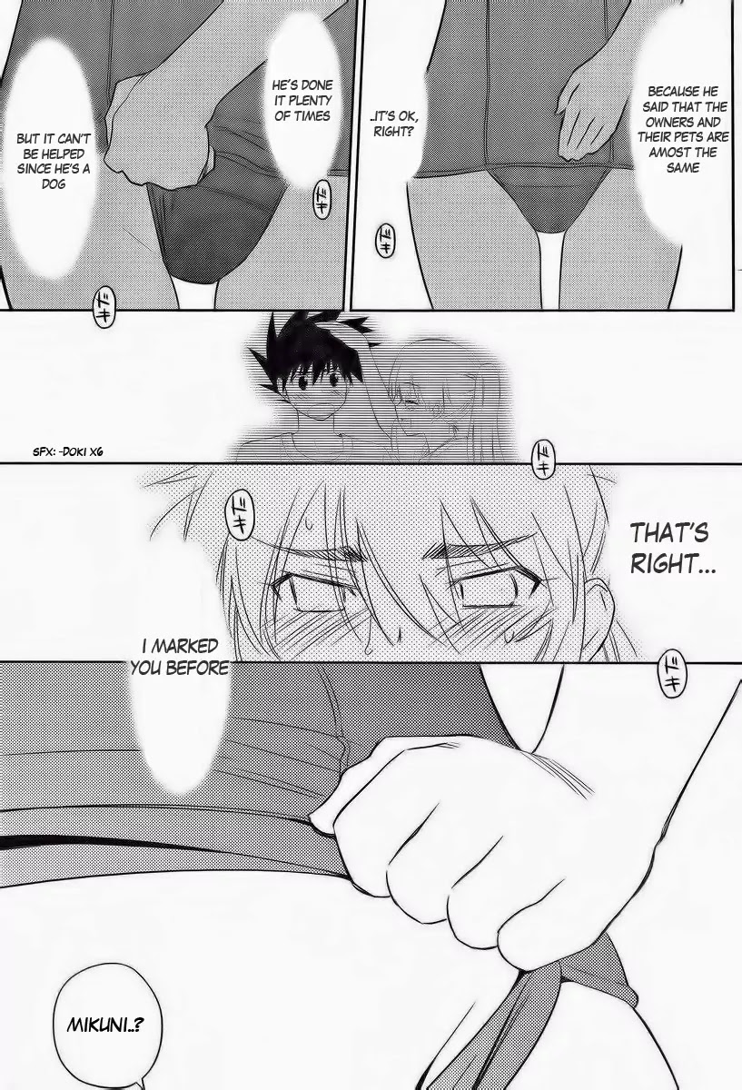 Kiss x Sis Chapter 80 page 24 - Chapter 80: MILDLY COUDLY WITH CHANCE OF RAIN