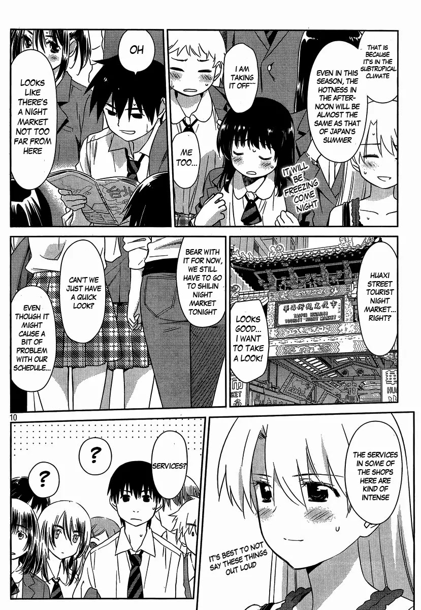 Kiss x Sis Chapter 81 page 10 - Chapter 81: High Tension in Taiwan