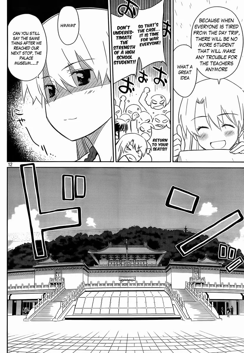 Kiss x Sis Chapter 81 page 12 - Chapter 81: High Tension in Taiwan