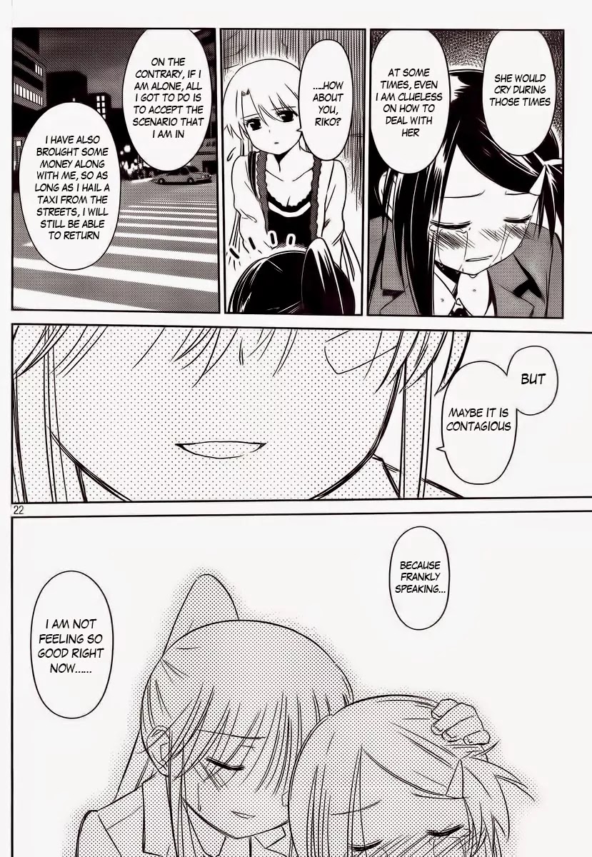 Kiss x Sis Chapter 81 page 22 - Chapter 81: High Tension in Taiwan