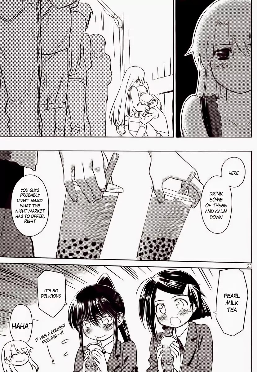 Kiss x Sis Chapter 81 page 23 - Chapter 81: High Tension in Taiwan