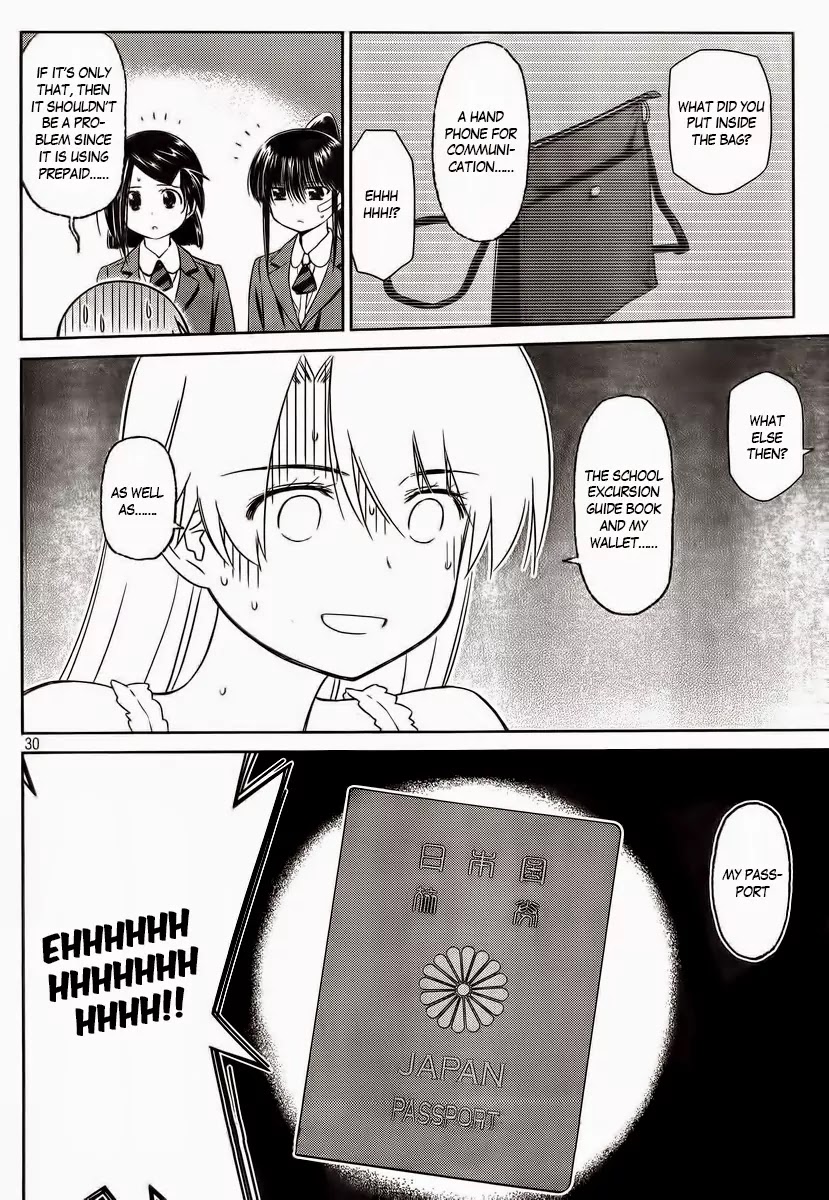 Kiss x Sis Chapter 81 page 30 - Chapter 81: High Tension in Taiwan