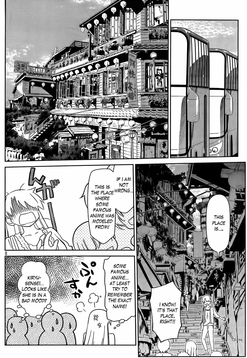 Kiss x Sis Chapter 81 page 8 - Chapter 81: High Tension in Taiwan
