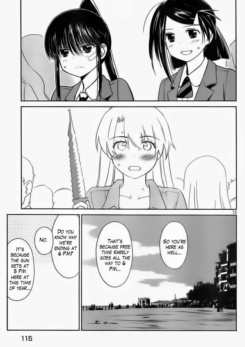 Kiss x Sis Chapter 82 page 14 - Chapter 82: Honey-Trap Teacher