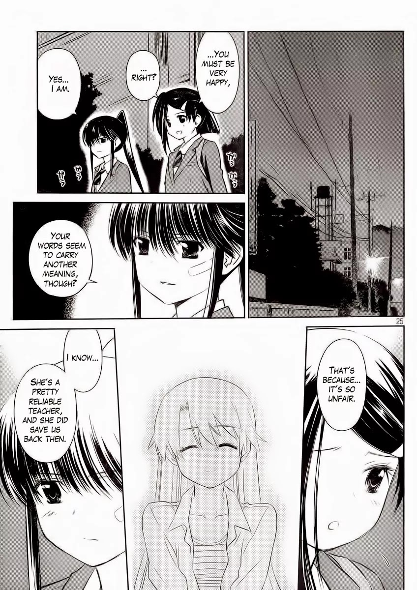 Kiss x Sis Chapter 82 page 25 - Chapter 82: Honey-Trap Teacher