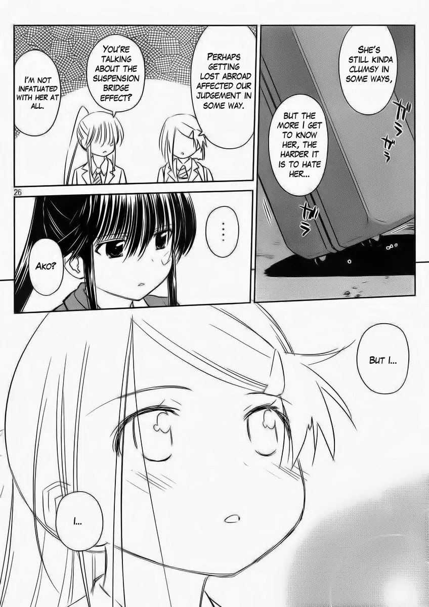 Kiss x Sis Chapter 82 page 26 - Chapter 82: Honey-Trap Teacher