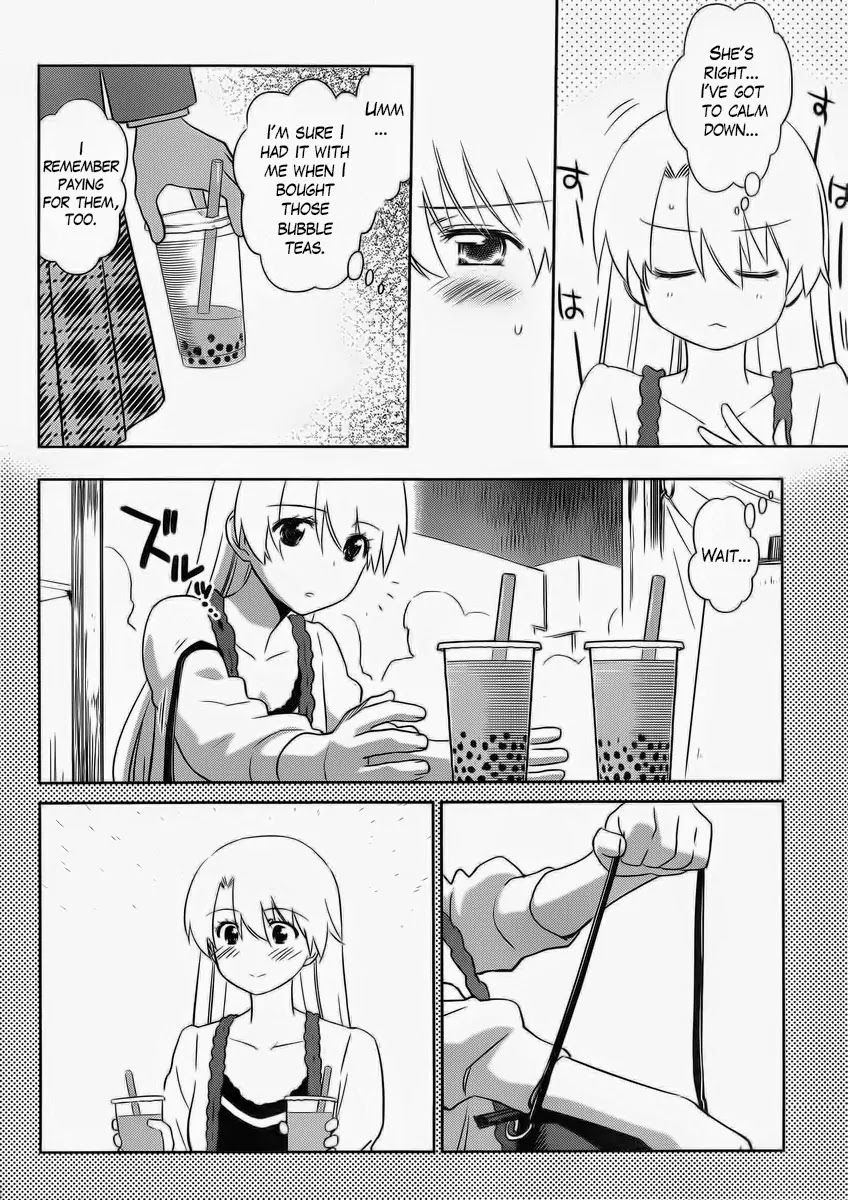 Kiss x Sis Chapter 82 page 3 - Chapter 82: Honey-Trap Teacher