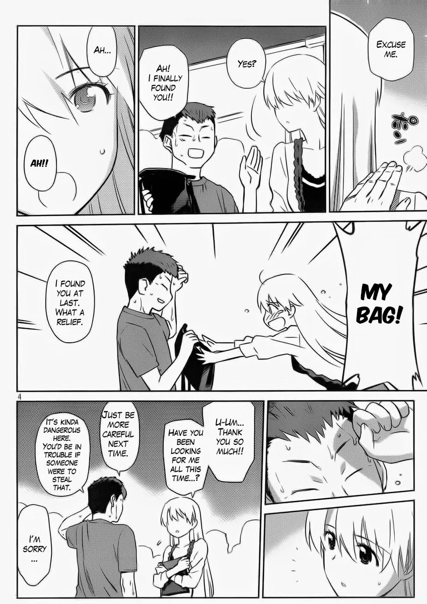 Kiss x Sis Chapter 82 page 5 - Chapter 82: Honey-Trap Teacher