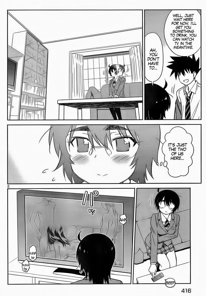 Kiss x Sis Chapter 83 page 10 - Chapter 83: Letting It Out at The Wrong Time?