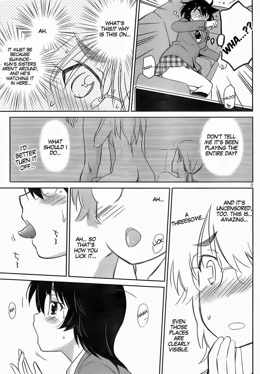 Kiss x Sis Chapter 83 page 11 - Chapter 83: Letting It Out at The Wrong Time?