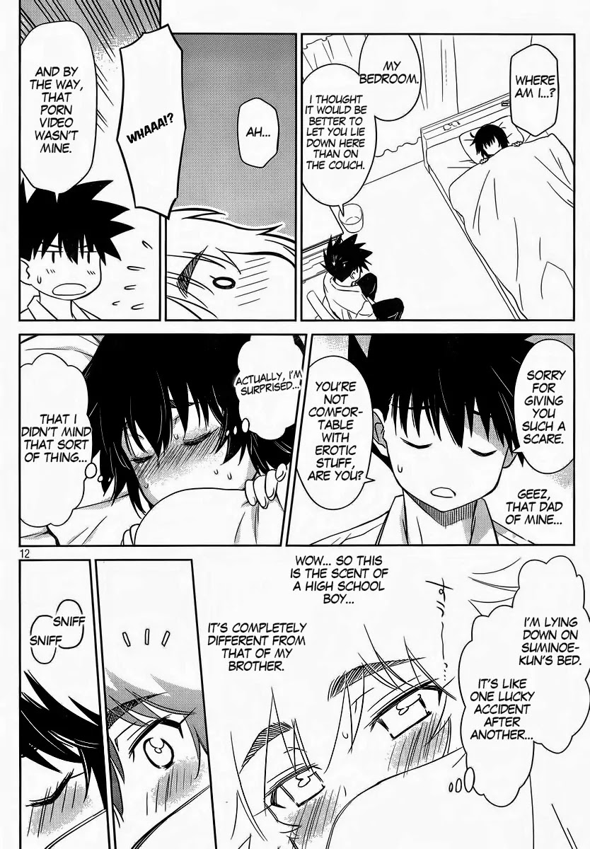 Kiss x Sis Chapter 83 page 14 - Chapter 83: Letting It Out at The Wrong Time?
