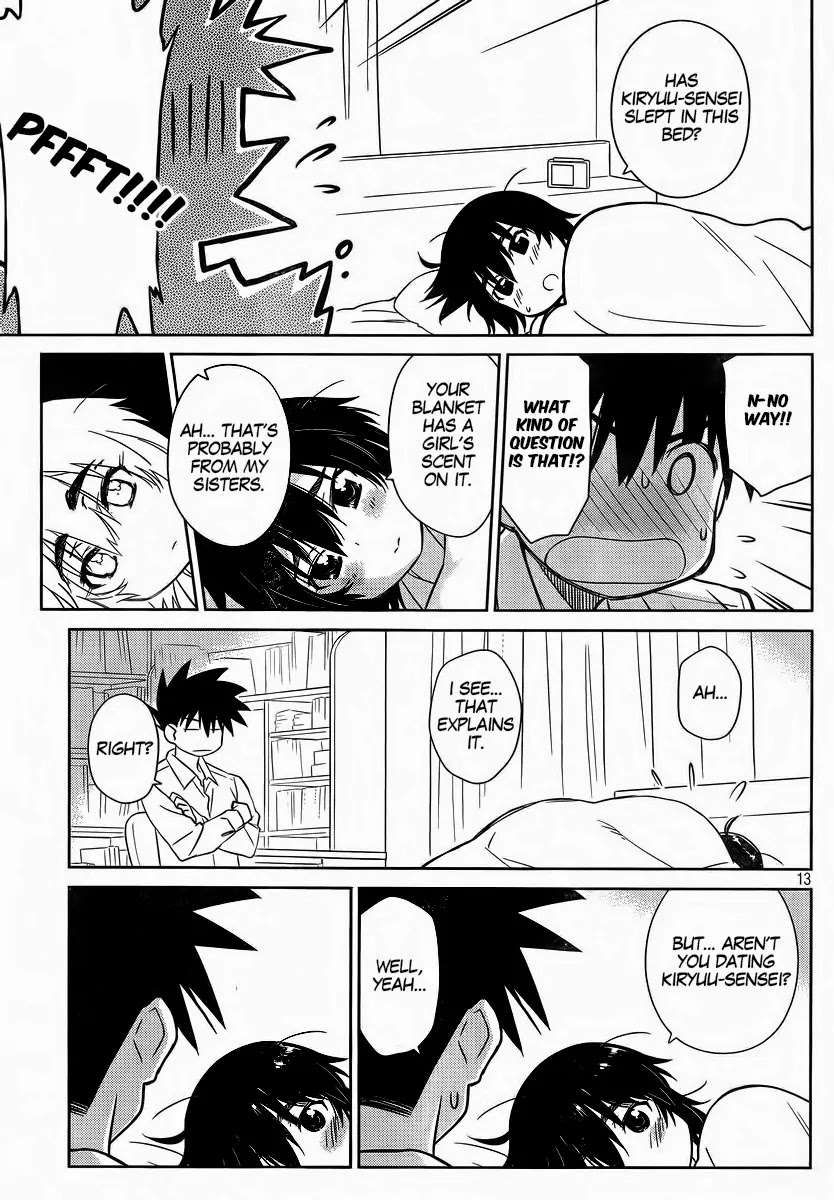 Kiss x Sis Chapter 83 page 15 - Chapter 83: Letting It Out at The Wrong Time?