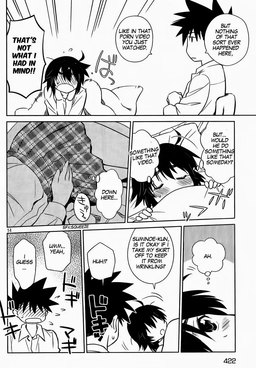 Kiss x Sis Chapter 83 page 16 - Chapter 83: Letting It Out at The Wrong Time?
