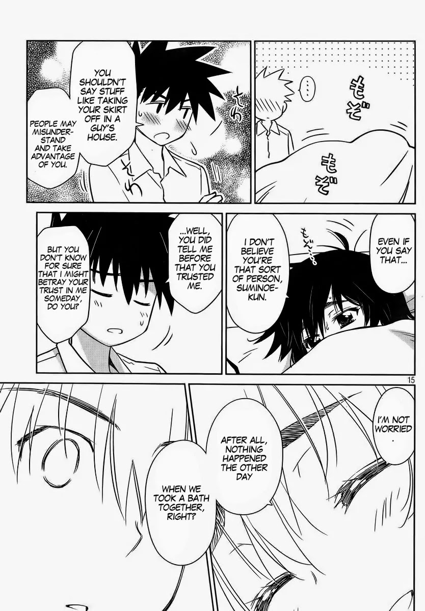 Kiss x Sis Chapter 83 page 17 - Chapter 83: Letting It Out at The Wrong Time?