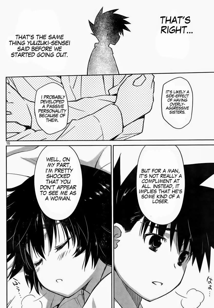 Kiss x Sis Chapter 83 page 18 - Chapter 83: Letting It Out at The Wrong Time?