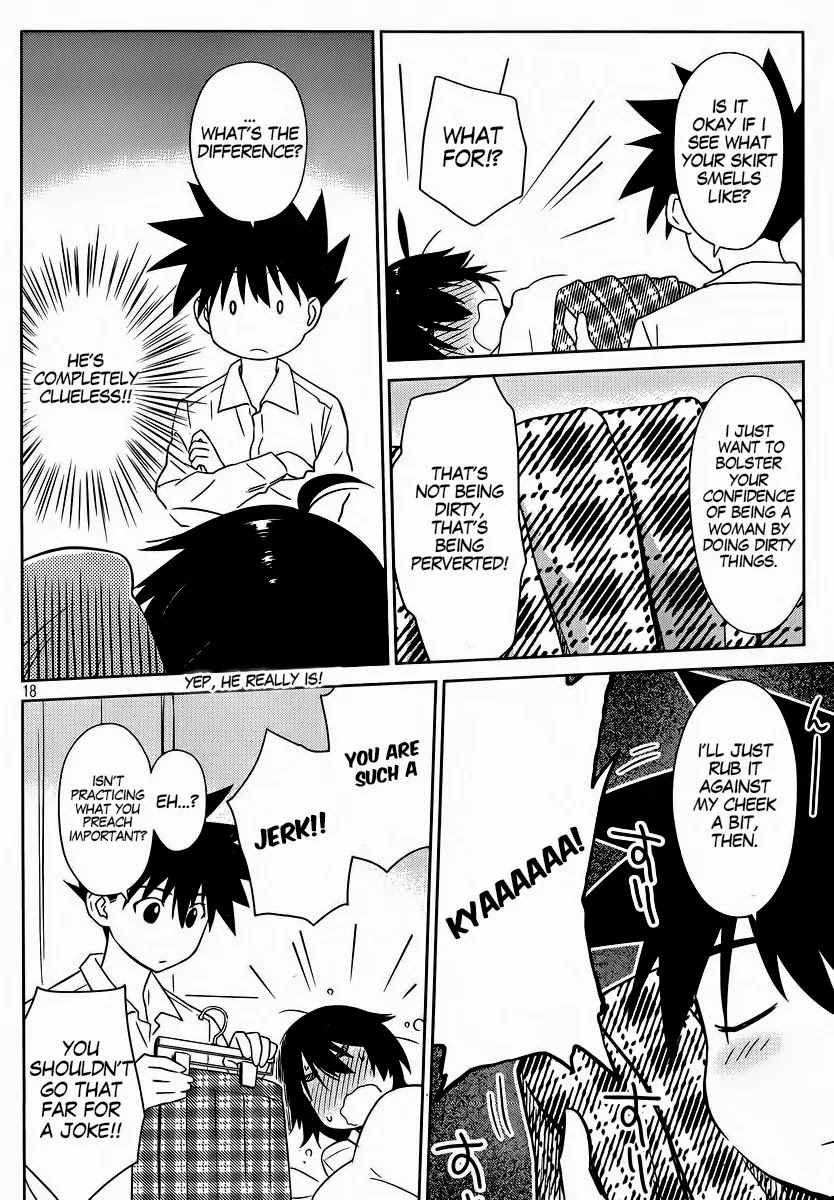 Kiss x Sis Chapter 83 page 20 - Chapter 83: Letting It Out at The Wrong Time?