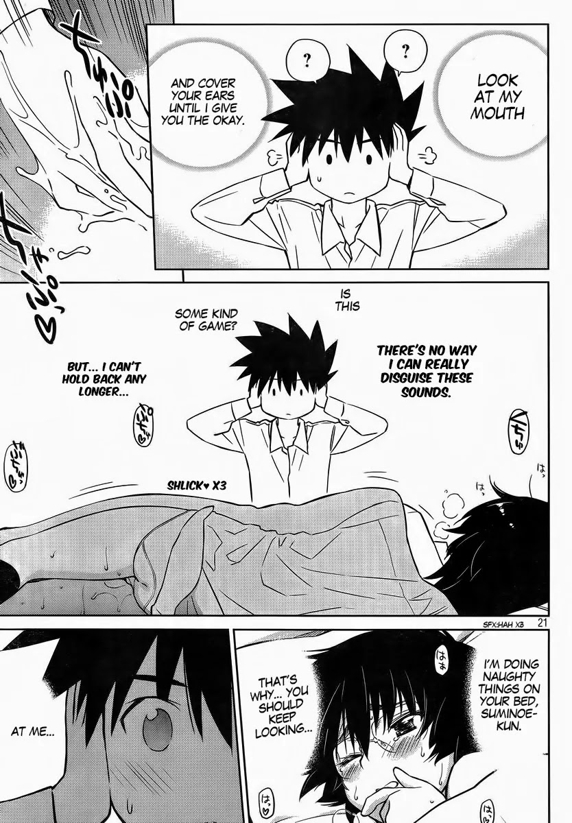 Kiss x Sis Chapter 83 page 23 - Chapter 83: Letting It Out at The Wrong Time?