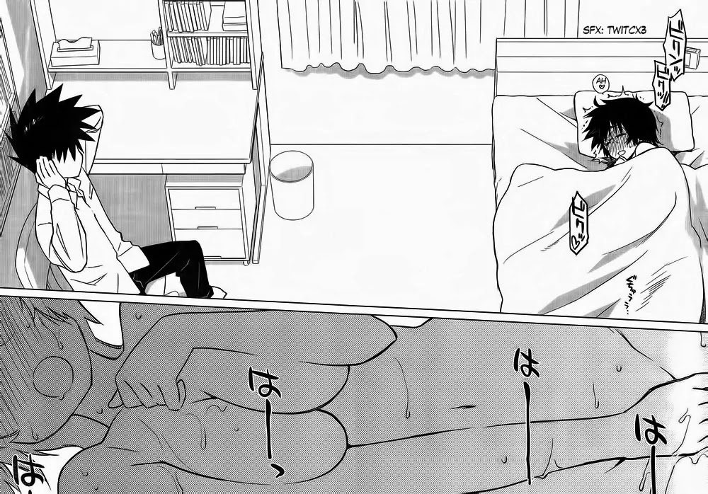 Kiss x Sis Chapter 83 page 24 - Chapter 83: Letting It Out at The Wrong Time?