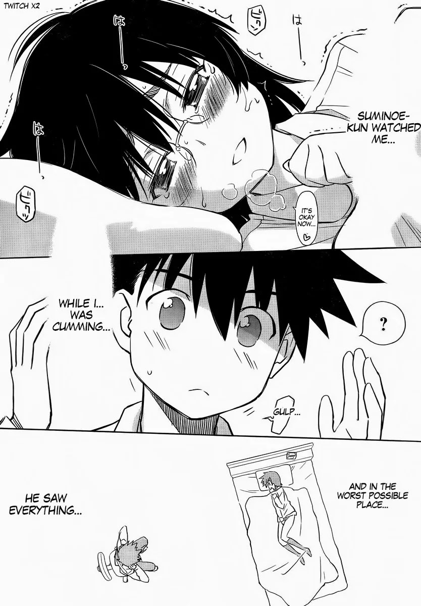 Kiss x Sis Chapter 83 page 25 - Chapter 83: Letting It Out at The Wrong Time?