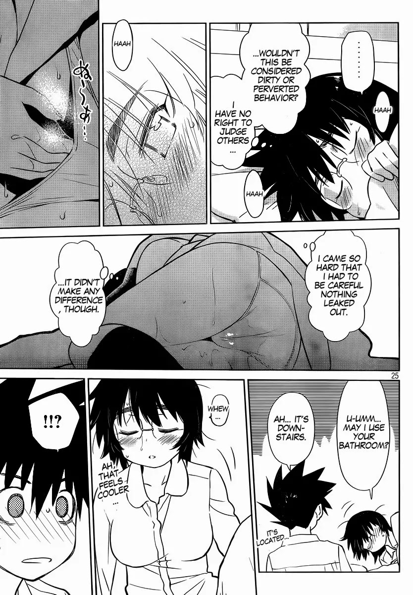 Kiss x Sis Chapter 83 page 26 - Chapter 83: Letting It Out at The Wrong Time?