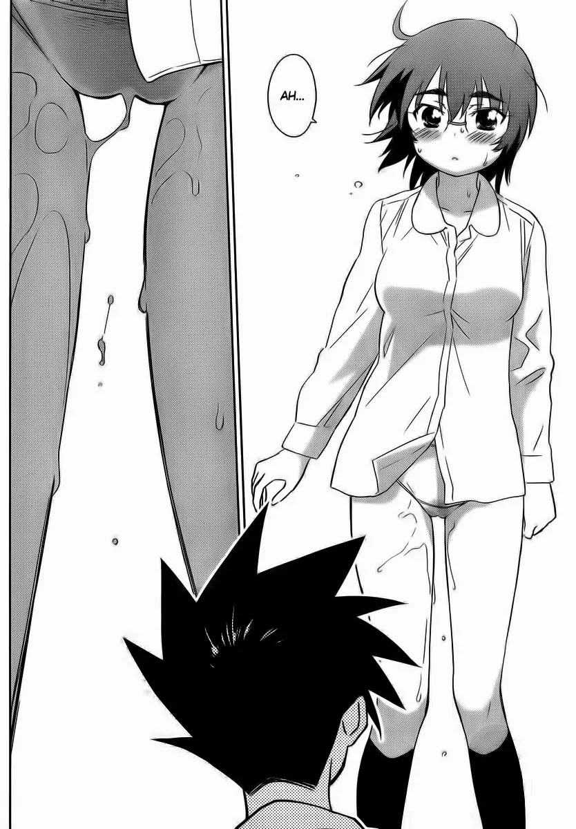 Kiss x Sis Chapter 83 page 27 - Chapter 83: Letting It Out at The Wrong Time?