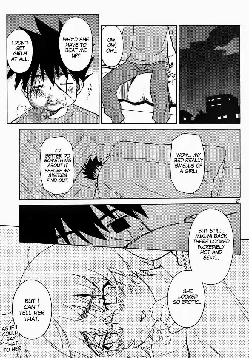 Kiss x Sis Chapter 83 page 28 - Chapter 83: Letting It Out at The Wrong Time?